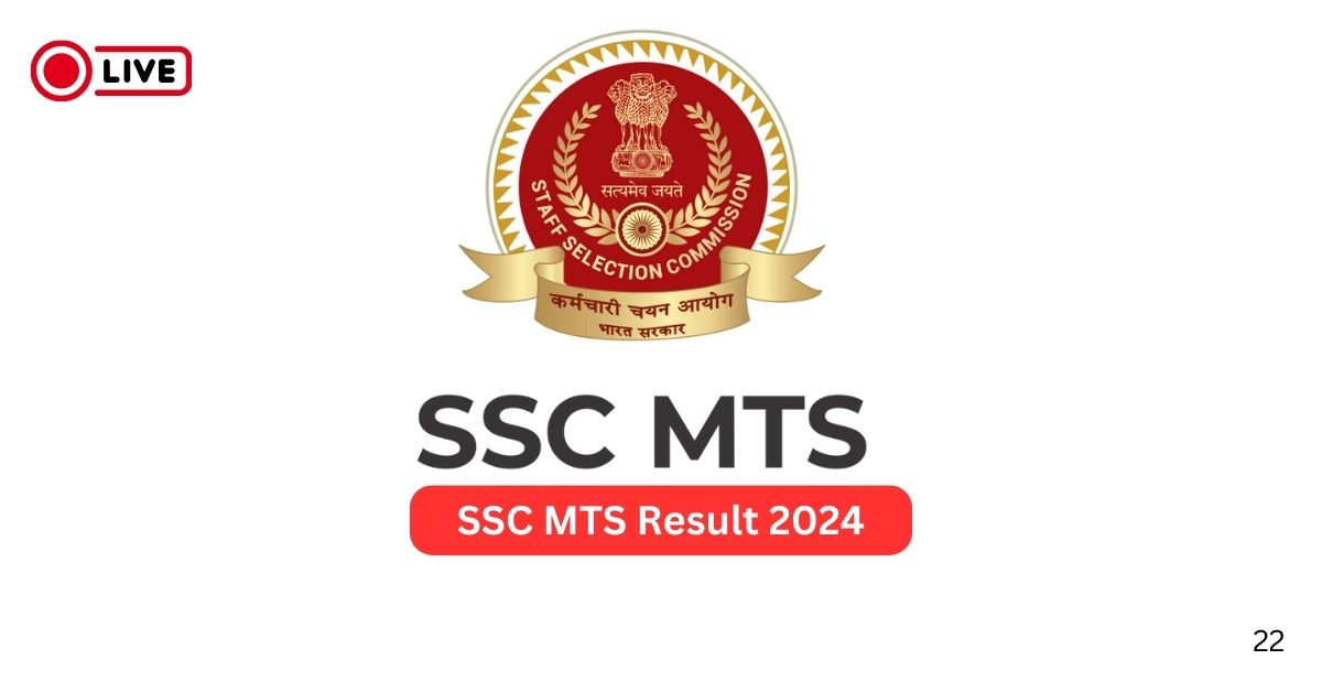 SSC MTS Results 2024